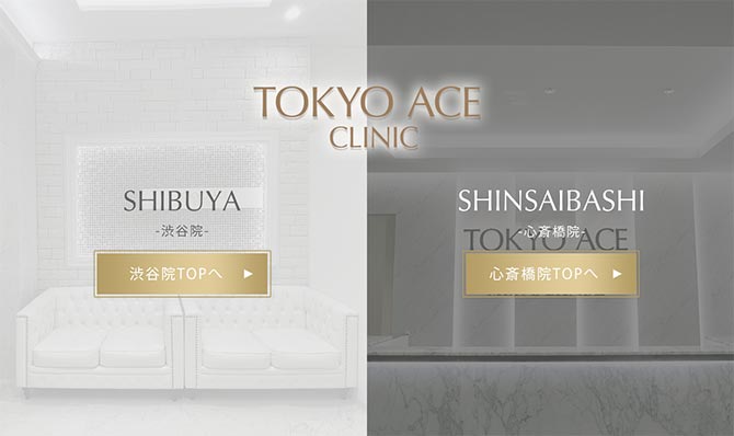 TOKYO ACE CLINIC